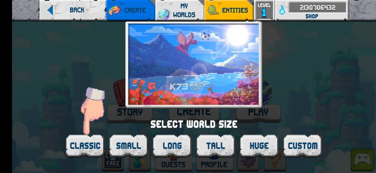 ɳ�н��� v1.7.3 ��Ϸ�ƽ�� ��ͼ