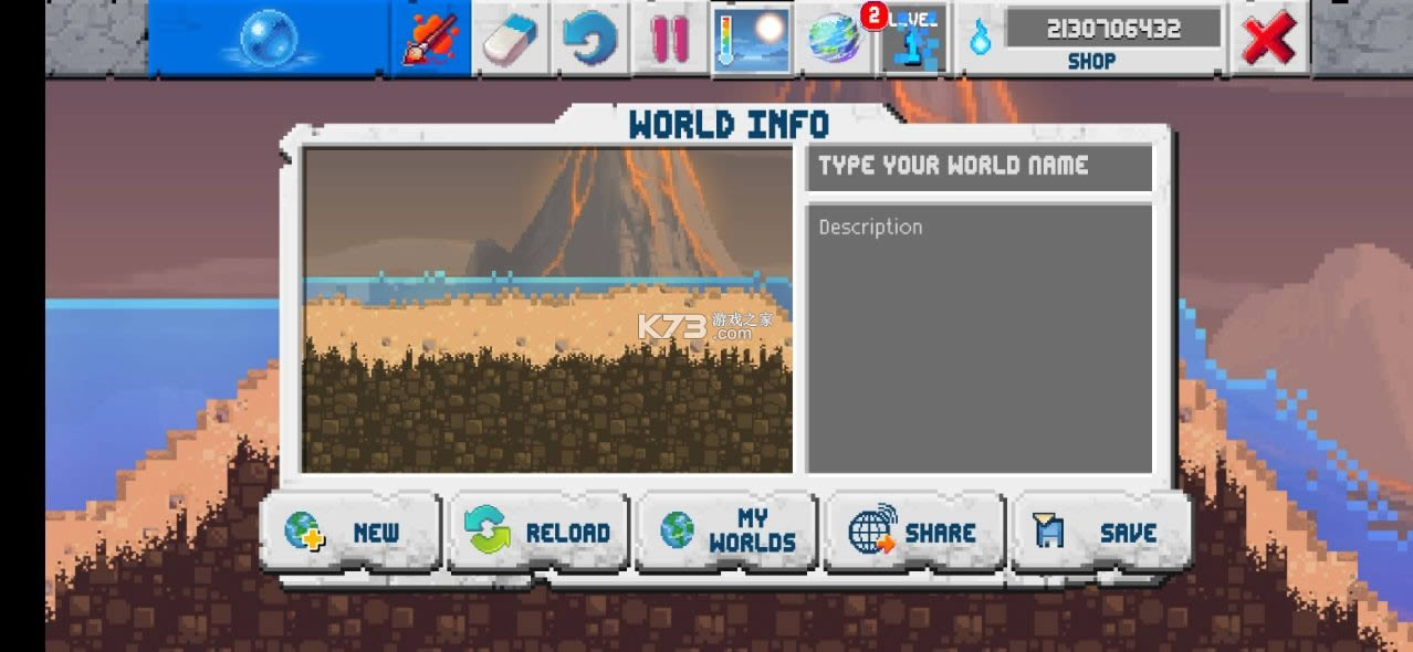 ɳ�н��� v1.7.3 �ƽ������ħ�� ��ͼ