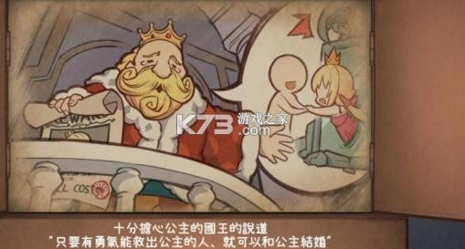 ��ħʯ���뱻�����Ȯ���� v9.0 ������ ��ͼ