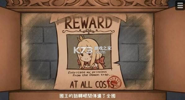 ��ħʯ���뱻�����Ȯ���� v9.0 ������ ��ͼ