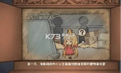 ��ħʯ���뱻�����Ȯ���� v9.0 ������ ��ͼ