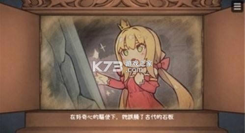 ��ħʯ���뱻�����Ȯ����������-��ħʯ���뱻�����Ȯ��������v9.0ƴͼ��Ϸ��׿��