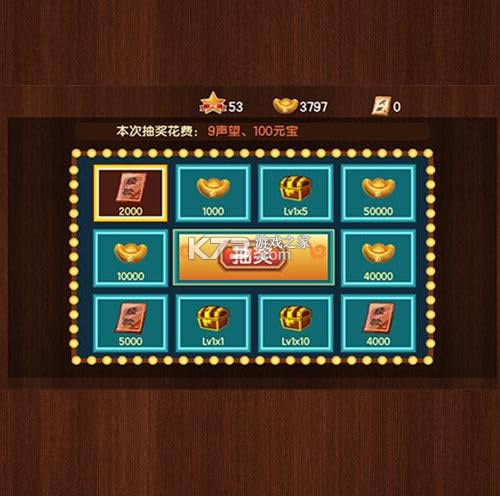 ������С�� v1.0.3 ���� ��ͼ