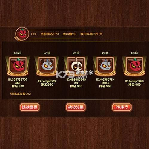 ������С�� v1.0.3 ���� ��ͼ