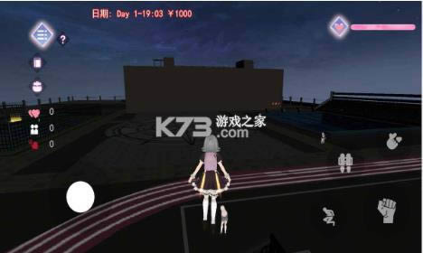 ��Уģ��������֮ҹ v2.2 ���İ� ��ͼ