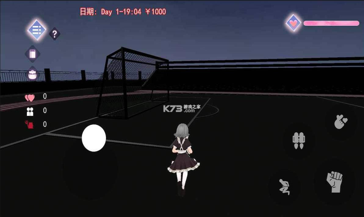 ��Уģ��������֮ҹ v2.2 ���İ� ��ͼ