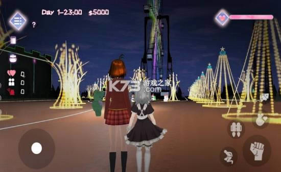 ��Уģ��������֮ҹ v2.2 ���İ� ��ͼ