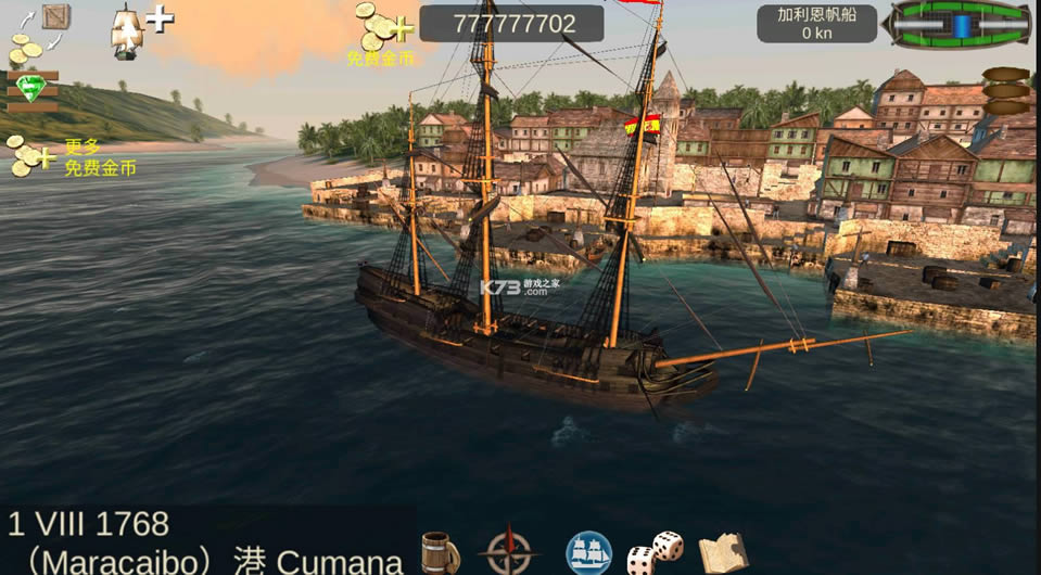 ����������֮ս v9.6 �����ƽ�� ��ͼ