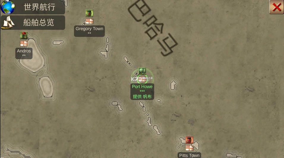 ����������֮ս�����ƽ��-����������֮ս���޽�Ұ�����v9.6