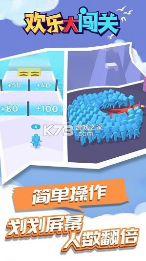 ���ִ󴳹� v1.1.1 ��Ϸ ��ͼ