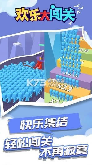 ���ִ󴳹� v1.1.1 ��Ϸ ��ͼ