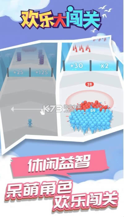 ���ִ󴳹� v1.1.1 ��Ϸ ��ͼ