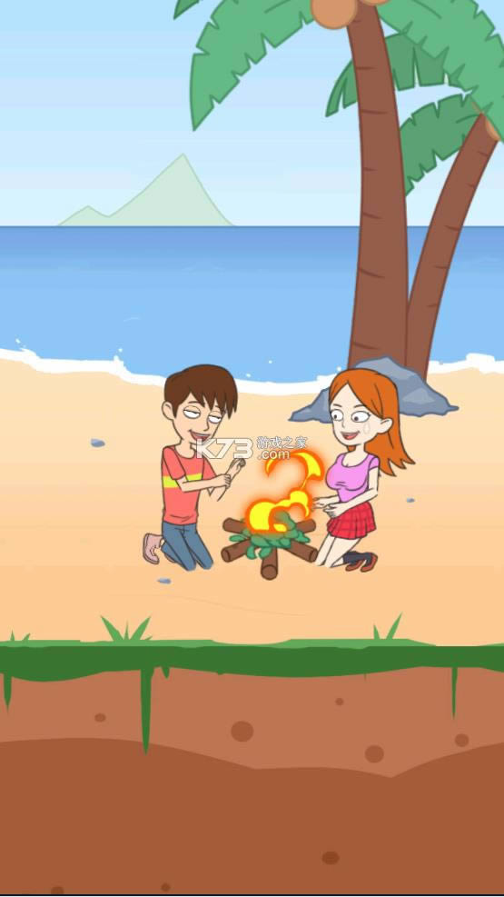 �Һ�У���Ļĵ����� v1.0.13 �ƽ�� ��ͼ