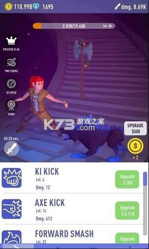 ���и񶷴�� v0.7 ��Ϸ ��ͼ