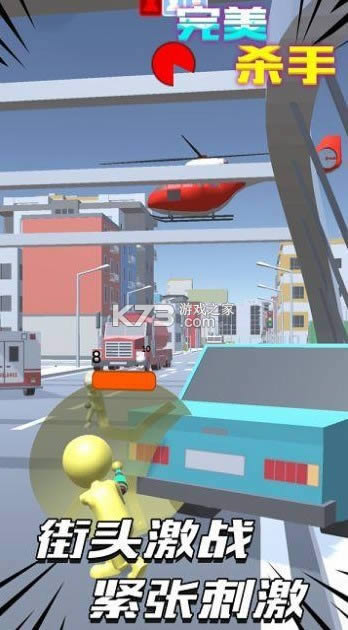 ����ɱ�� v1.0 ��Ϸ ��ͼ