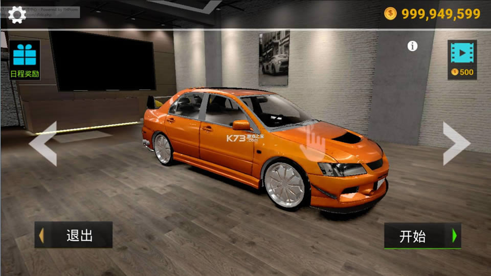 ��ʵ��·���� v1.0.13.1114 ���޽���ƽ�� ��ͼ