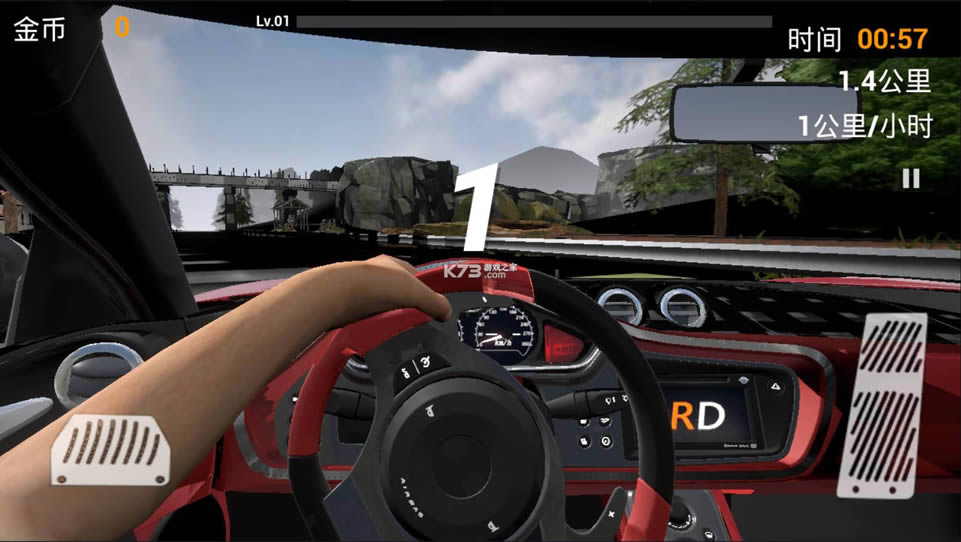 ��ʵ��·���� v1.0.13.1114 ���޽���ƽ�� ��ͼ