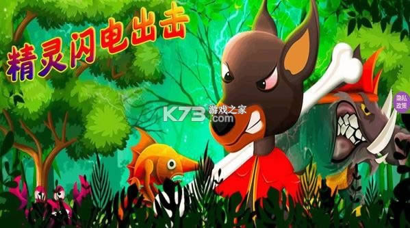 ����������� v1.0 ��Ϸ ��ͼ