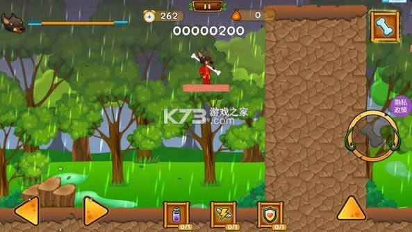 ����������� v1.0 ��Ϸ ��ͼ