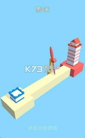 �˺�ս�� v1.0.9 ��Ϸ ��ͼ