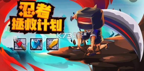 �������ȼƻ� v1.0 ��׿�� ��ͼ