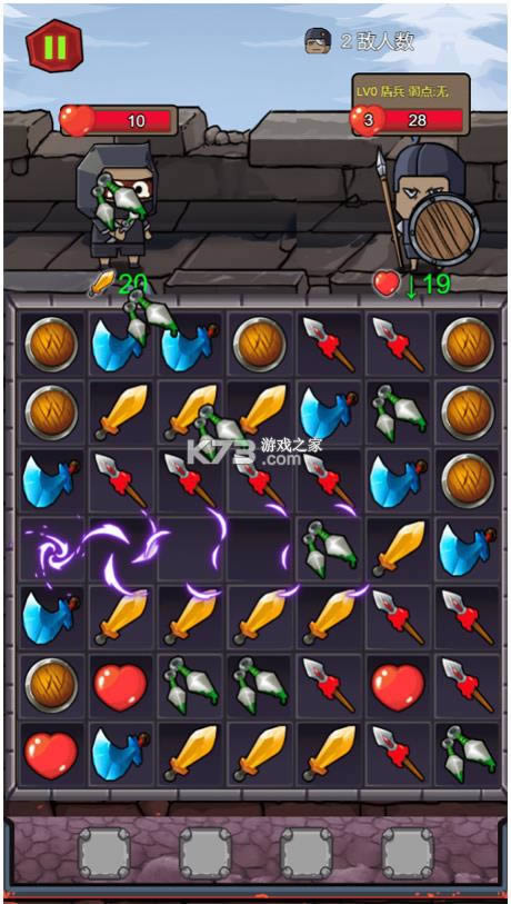 �������ȼƻ� v1.0 ��׿�� ��ͼ