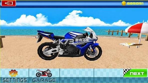 ����Ħ����ʿ v0.5 ��׿�� ��ͼ