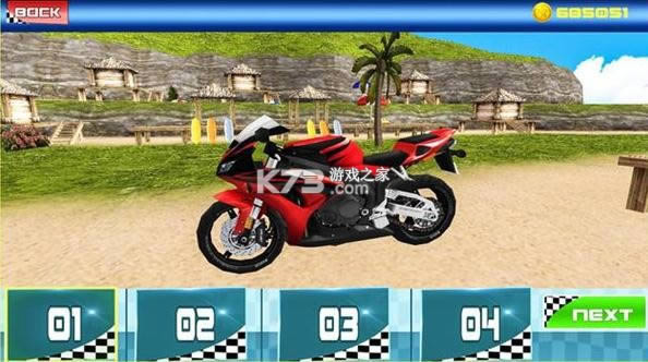 ����Ħ����ʿ v0.5 ��׿�� ��ͼ