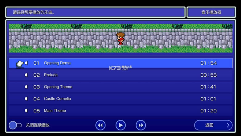 ���ջ���1���ظ��̰� v1.0.1 ��׿�� ��ͼ