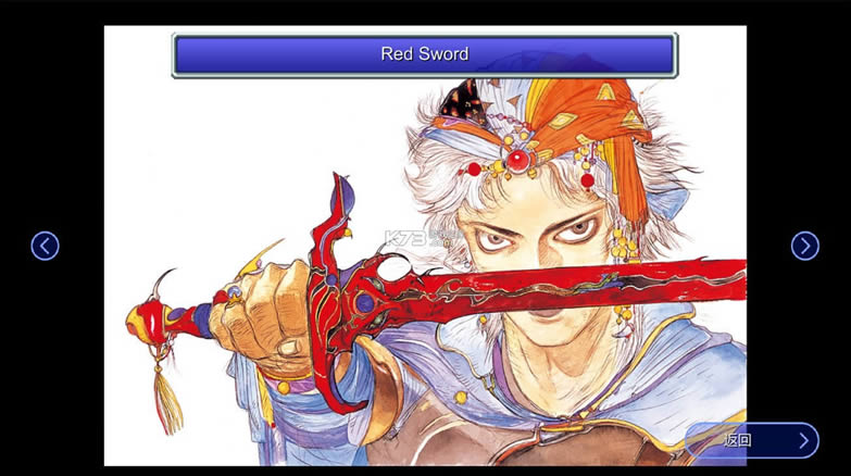 ���ջ���2���ظ��̰� v1.0.2 ��׿�� ��ͼ