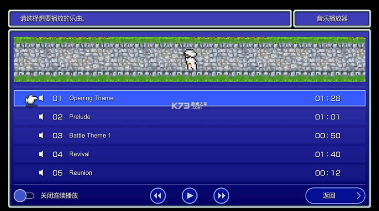 ���ջ���2���ظ��̰� v1.0.2 ��׿�� ��ͼ