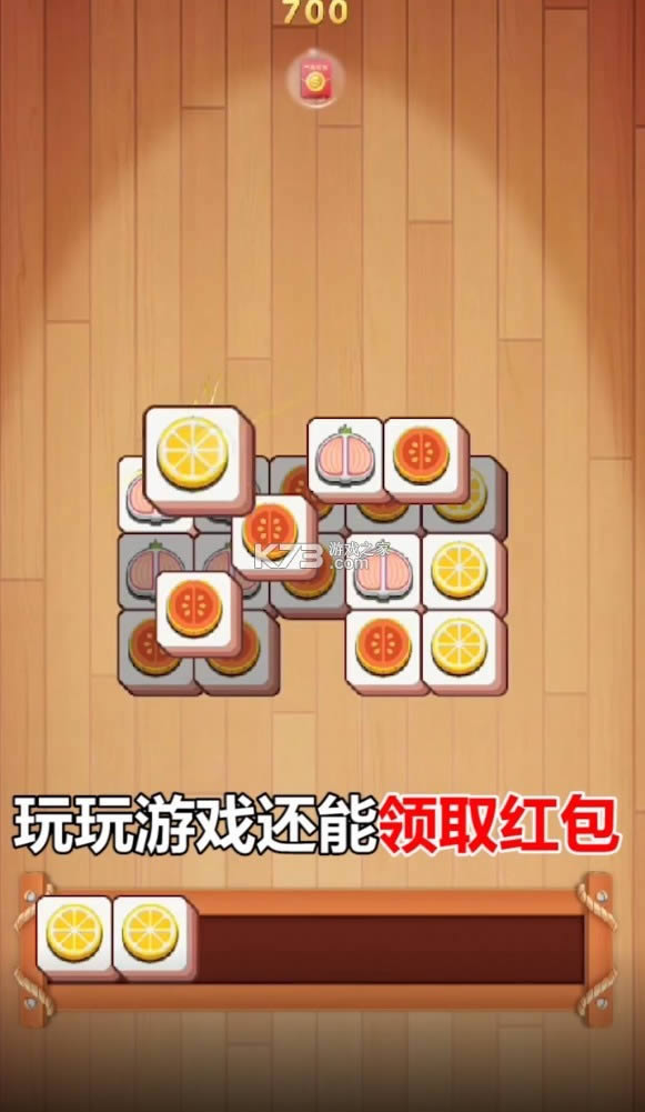 ˮ�������� v1.0 ����� ��ͼ