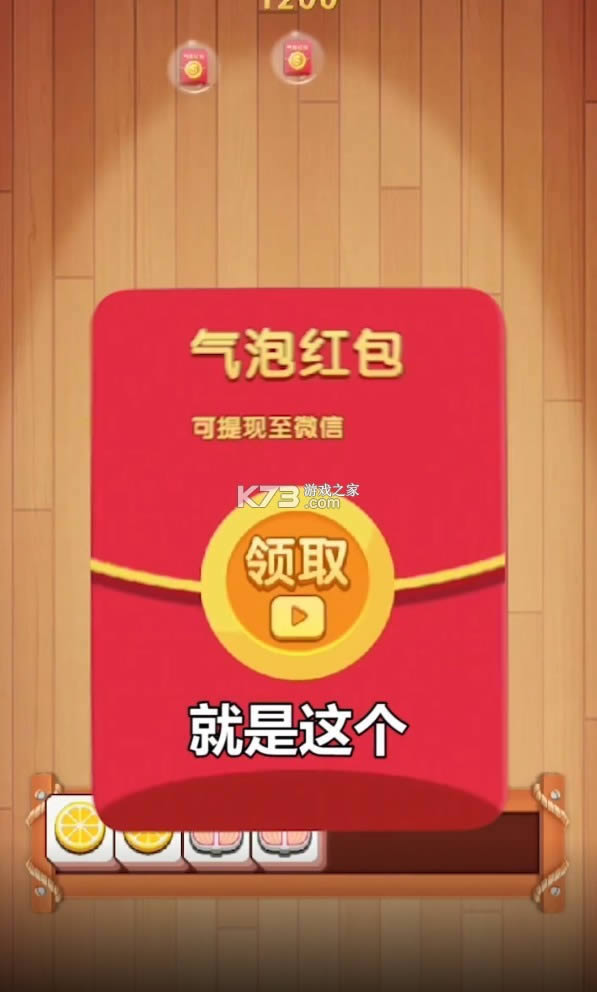 ˮ�������� v1.0 ����� ��ͼ