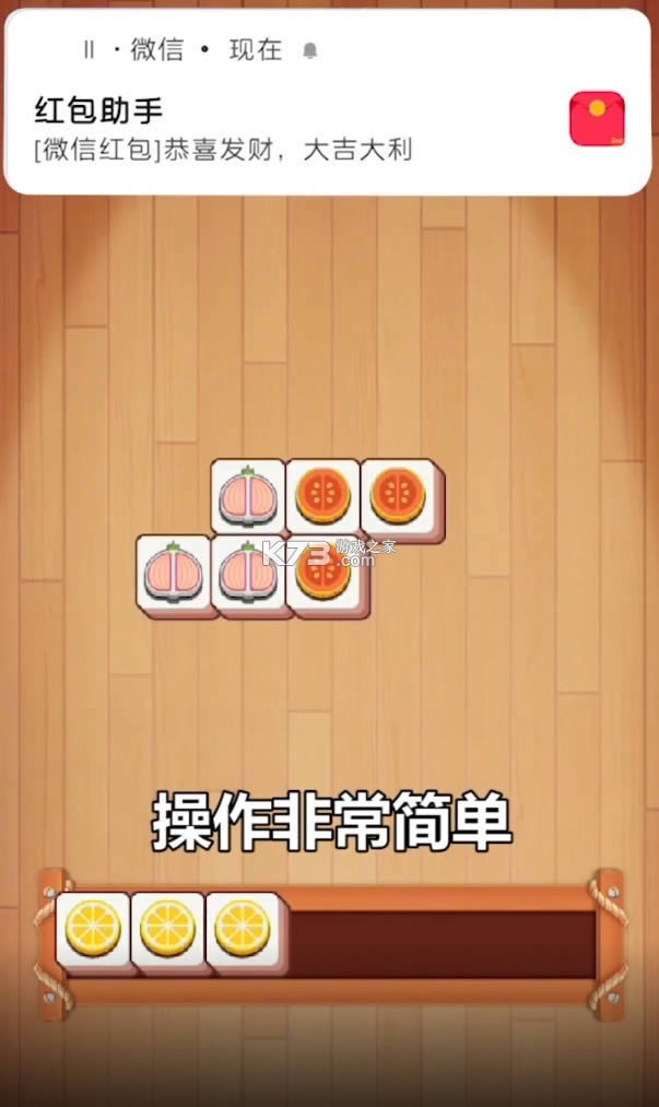 ˮ�������� v1.0 ����� ��ͼ