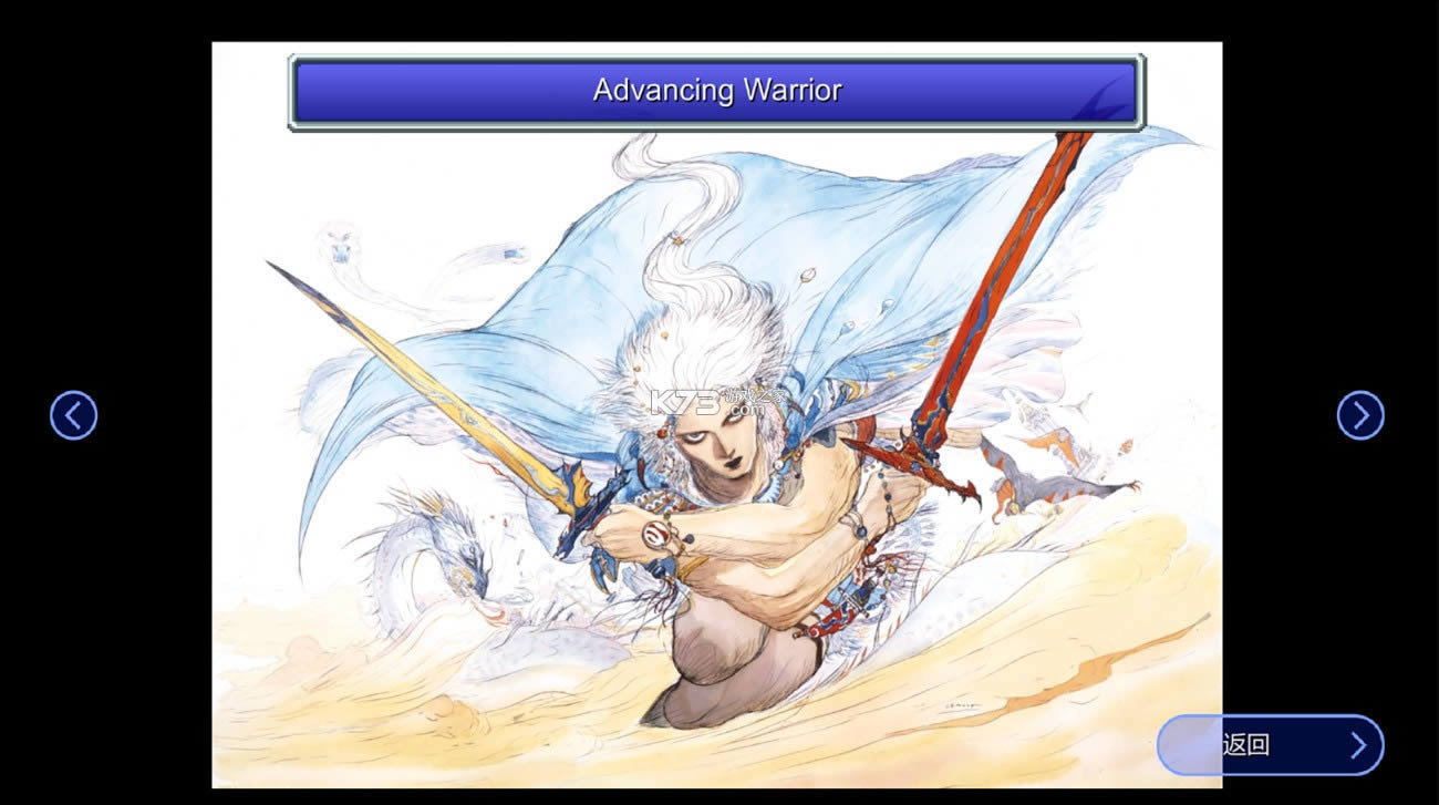 ���ջ���3���ظ��̰� v1.0.1 ��׿�� ��ͼ