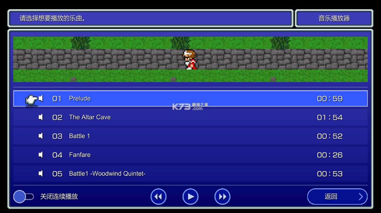 ���ջ���3���ظ��̰� v1.0.1 ��׿�� ��ͼ