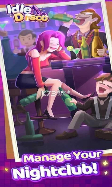 ���õ�˹�� v2.0.4 ��Ϸ��׿�� ��ͼ