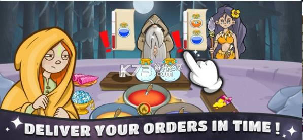 ������ʦħ������ v1.1.1 ��׿�� ��ͼ