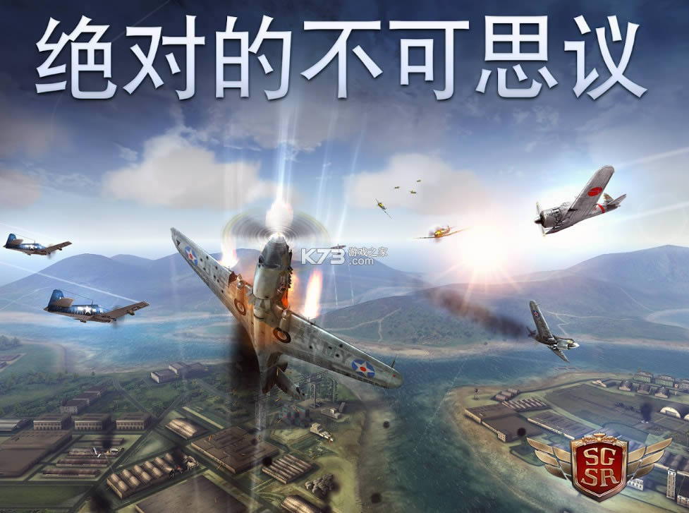 �������շ籩�ع��� v1.0.5 ���İ� ��ͼ