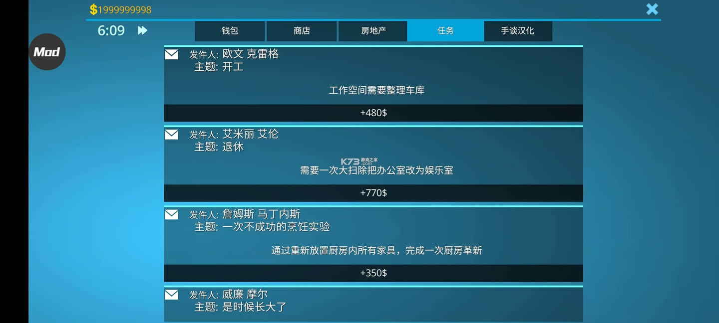 �������� v1.002 �����ƽ�����°��ֻ��� ��ͼ