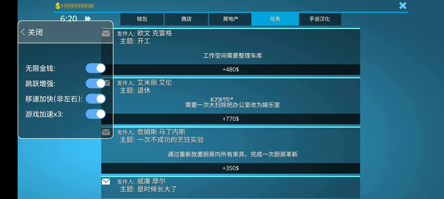 �������� v1.002 ���������޽��2021 ��ͼ