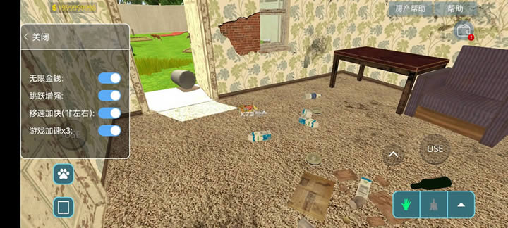 �������� v1.002 �ֻ��ƽ�����޽�� ��ͼ