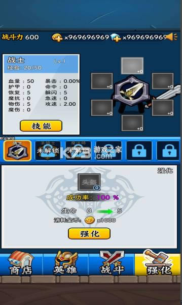 Ӣ����̫�� v2.16 �޸İ� ��ͼ