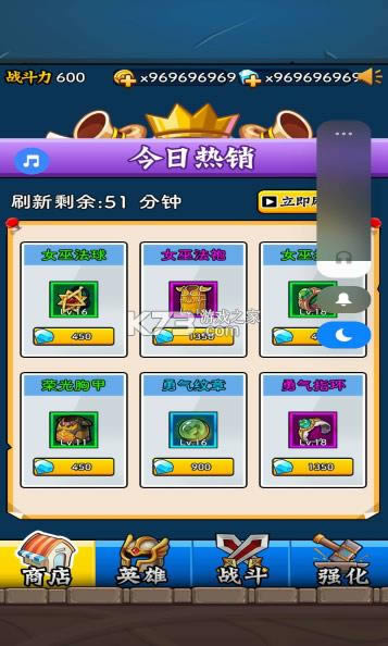 Ӣ����̫�� v2.16 �޸İ� ��ͼ