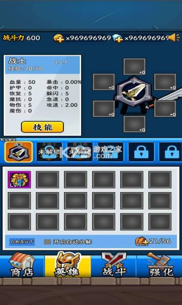 Ӣ����̫�� v2.16 �޸İ� ��ͼ