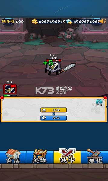 Ӣ����̫�� v2.16 �޸İ� ��ͼ