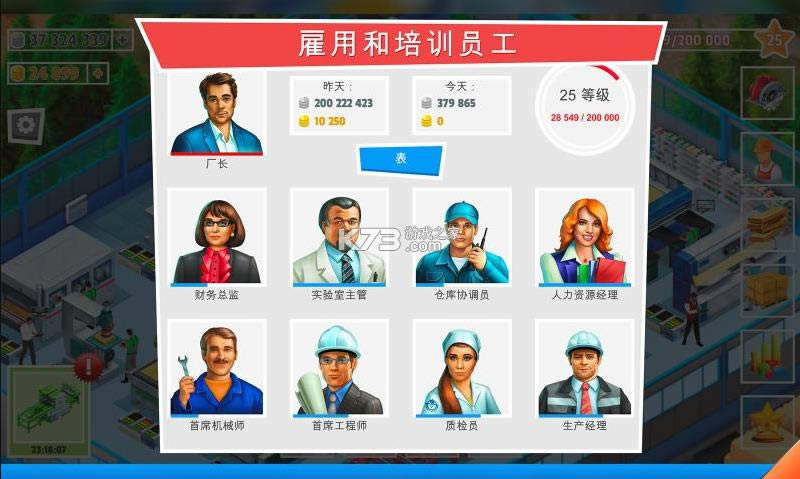 ����ͷģ���� v1.0.0 ��Ϸ ��ͼ