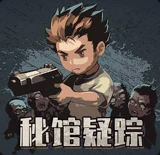 �ع����� v1.0.2 �ֻ���