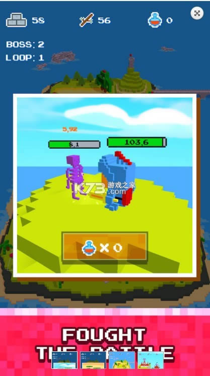 ���鵺��ʿ v1.1 ��Ϸ ��ͼ