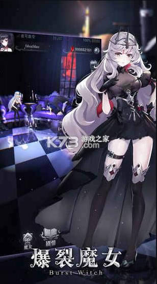 ����ħŮ v1.0.102 �ٷ��� ��ͼ